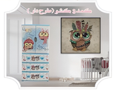 کمد پلاستیکی زیبا و کاربردی مخصوص اتاق کودکان