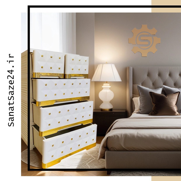 فایل ( دراور ) کشویی پلاستیکی 4 طبقه نگین دار ( کد 734 )