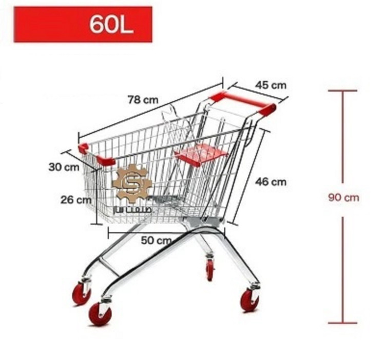چرخ خرید فروشگاهی در سه سایز (درجه یک )
