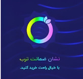 جعبه صنعتی بزرگ مدل 825 (طول 52 عرض 33 ارتفاع 28)