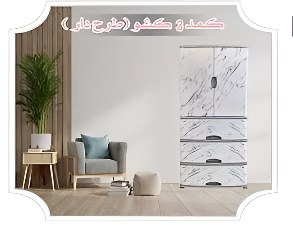 کمد پلاستیکی طرح سنگ لوکس و شیک